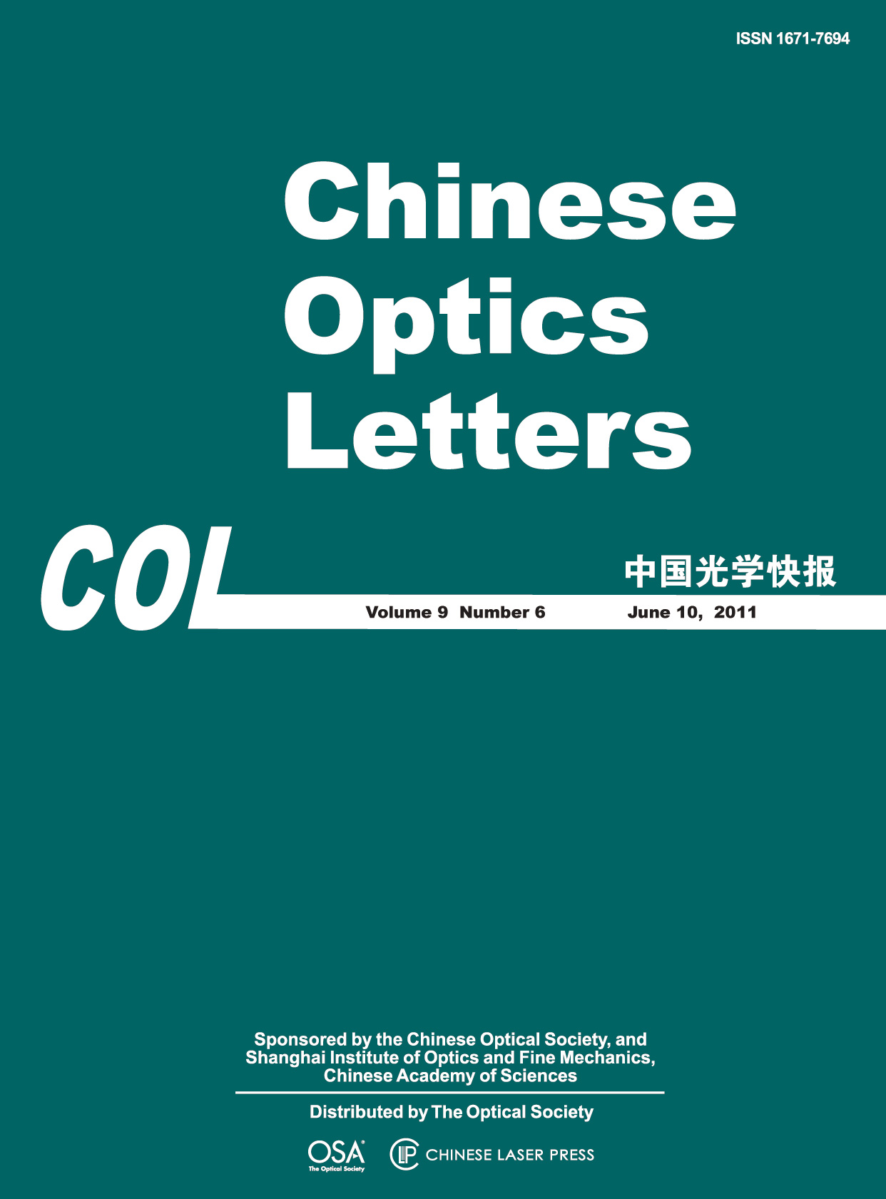 Method of sensitivity improving in the nondispersive infrared gas