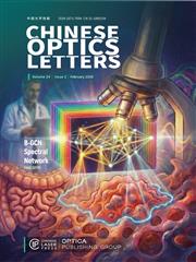 Optics Journal 浏览卷期 | Chinese Optics Letters -- 中国光学期刊网